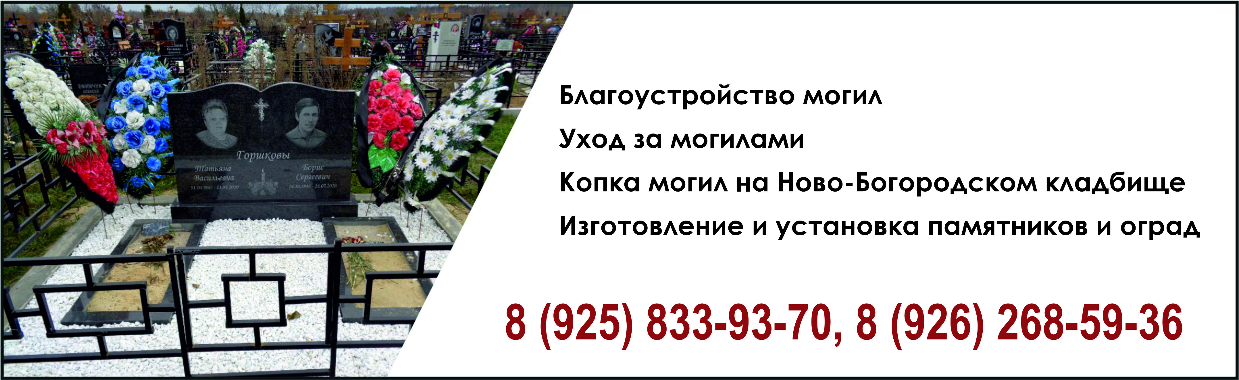 Альтернативный текст